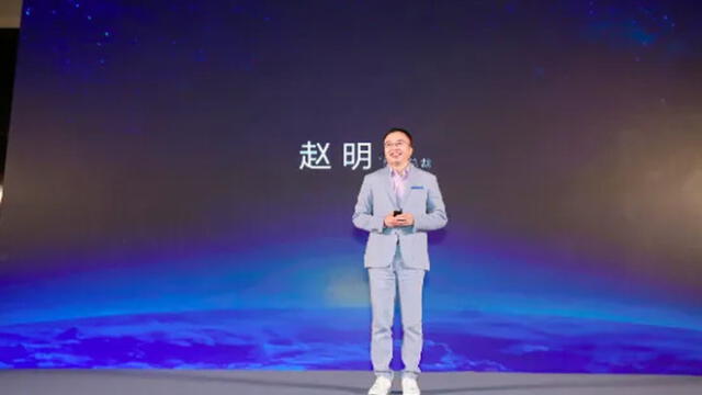 Este Smart TV de Honor, empresa filial de Huawei, sería lanzado en agosto.