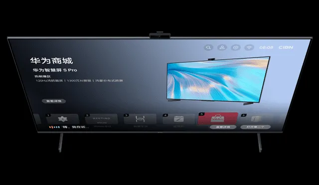Así luce el nuevo smart TV de la compañía. Foto: Huawei