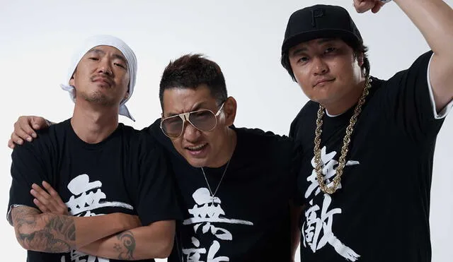 DJ, grupo coreano de hip hop, debutó en 1994. Integrante: Lee Ha Neul, Kim Chang Ryul y Jung Jae Yong.