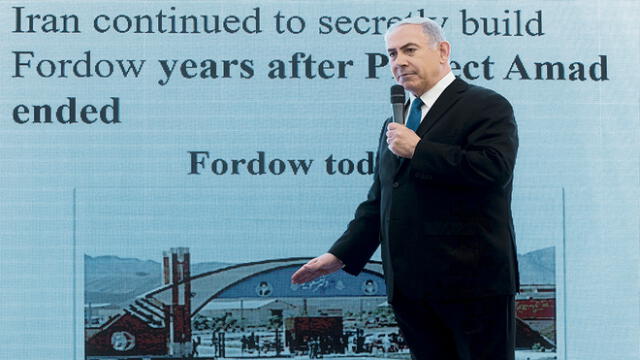 Ex primer ministro de Israel: “No hay nada que pruebe que los iraníes violaran acuerdo nuclear”