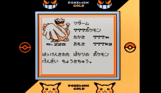 Madaamu en la Pokédex Nacional de Pokémon Oro y Plata (1997).