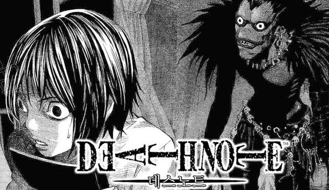 Este es el capítulo piloto del que nacio el conocido manga y anime 'Death Note'