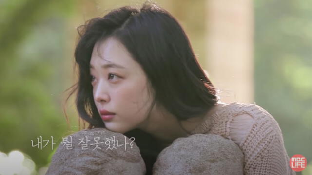 Desliza para ver más imágenes de 'Why was Sulli uncomfortable?', documental de la fallecida idol K-pop. Créditos: MBC