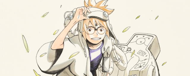 Naruto: conoce la nueva obra del creador del manga y anime [VIDEO]