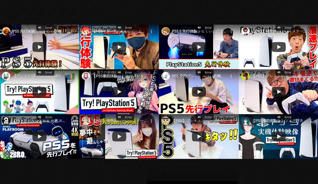 Try! PlayStation 5 es el evento realizado por Sony en el que 12 youtubers japoneses lograron participar. Foto: PlayStation
