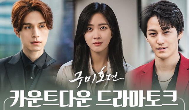 Desliza para ver más imágenes teaser del drama coreano Tale of nine tailed, con los actores Lee Dong Wook, Kim Bum y Jo Bo Ah. Foto: tvN