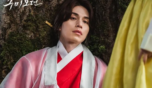 Desliza para ver más imágenes de Tale of the nine tailed, drama de Lee Dong Wook y Jo Bo A. Foto: tvN