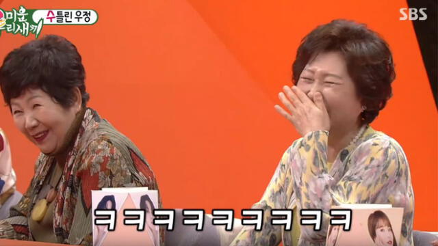 La madre de Heechul no pudo evitar la risa al escuchar lo que dijo su hijo.