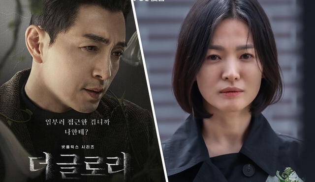 "La gloria": drama producido en Corea del Sur es tendencia en el streaming. Foto: Netflix