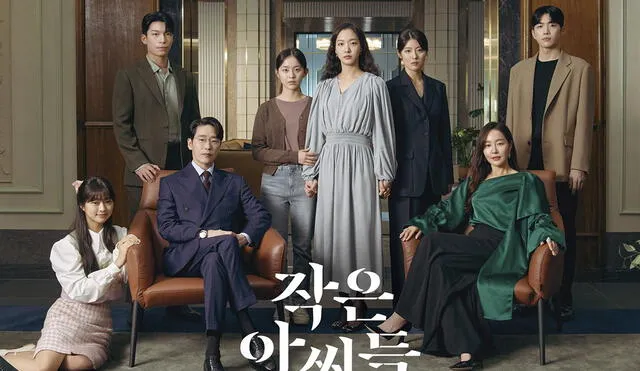 "Little women": actor Uhm Ki Joon de "The Penthouse" también es parte del elenco. Foto: tvN