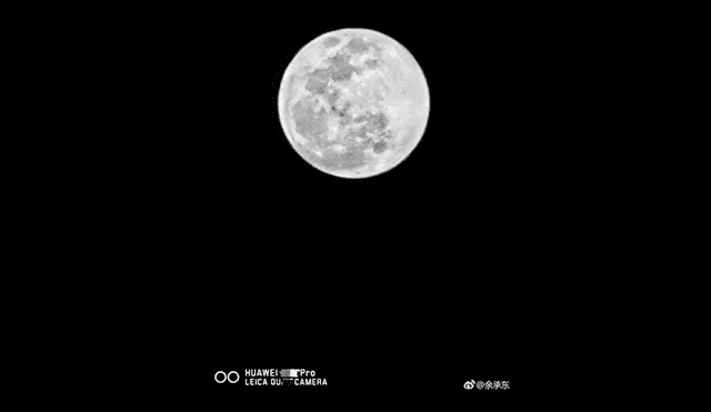 Huawei llevará el popular Modo Luna a la cámara de la serie Mate 20.