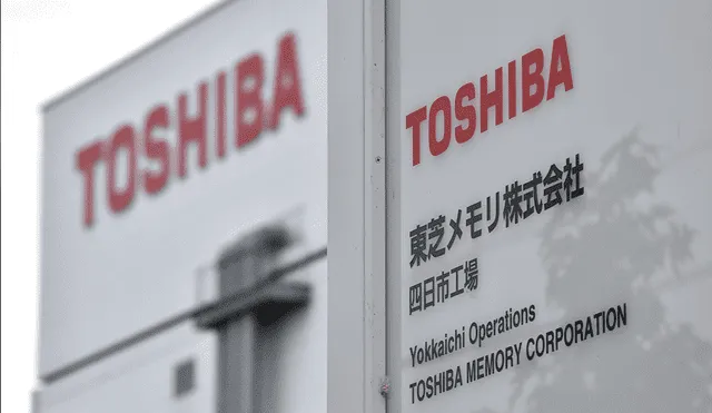 Entrada de la planta de Toshiba Memory Corp. en Yokkaichi. | Foto: Kazuhiro Nogi / AFP