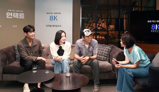 Desliza para ver más fotografías del elenco de Untact, la nueva película de Kim Go Eun junto a Samsung. Créditos: Samsung KR