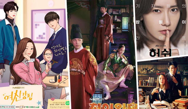 Mira los dramas coreanos que comienzan su transmisión en diciembre. Foto: composición tvN/JTBC