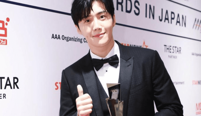 Kim Seon Ho se llevó a casa 4 premios de los Asia Artist Music Awards 2022 in Japan. Foto: AAA/Naver