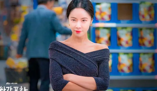 Hwang Jung-eum es una actriz y cantante ocasional surcoreana. Conocida por protagonizar el dorama She Was Pretty en el año 2015.