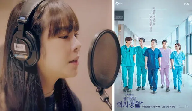 MAMAMOO: WheeIn  lanza nueva versión de With My Tears de Seo Ji Won para OST del dorama Hospital Playlist de tvN