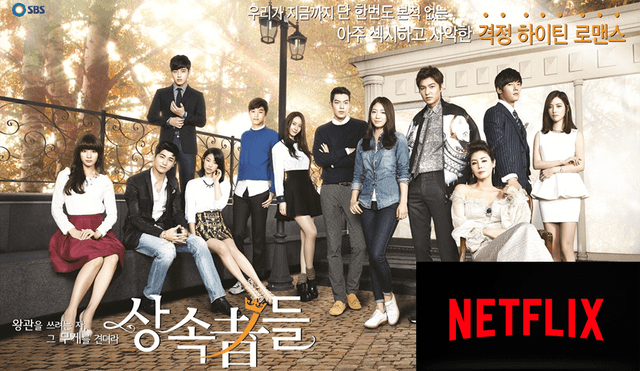 Popular dorama "The Heirs" ahora está disponible en Netflix.