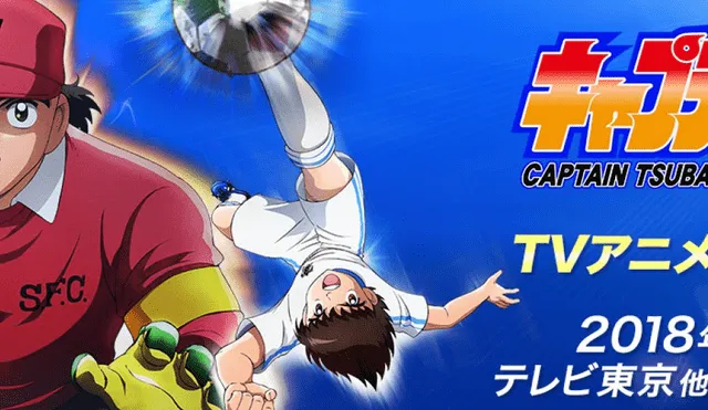 Captain Tsubasa: Fecha de estreno del spinoff 'Super Campeones' [VIDEO]
