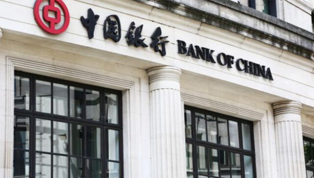 SBS autorizó a Bank of China para iniciar operaciones en el Perú