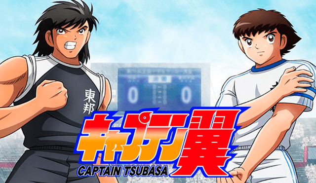 Captain Tsubasa: Nankatsu vs Toho, ¡La película! Cine transmitirá la épica final [VIDEO]