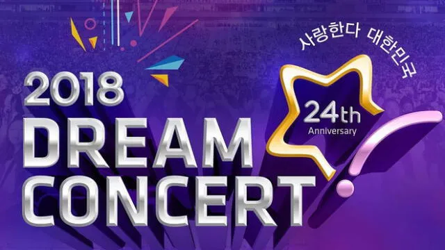 Desliza para ver más fotos del Dream Concert 2020. Créditos: Yonhap