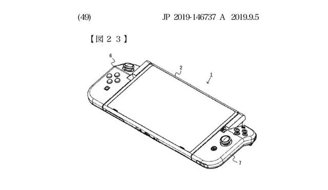 Patente filtrada de Nintendo en Japón.