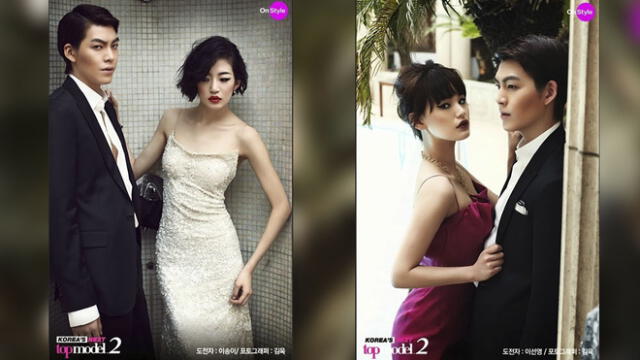 Kim Woo Bin en Korea's Next Top Model. Foto: Onstyle