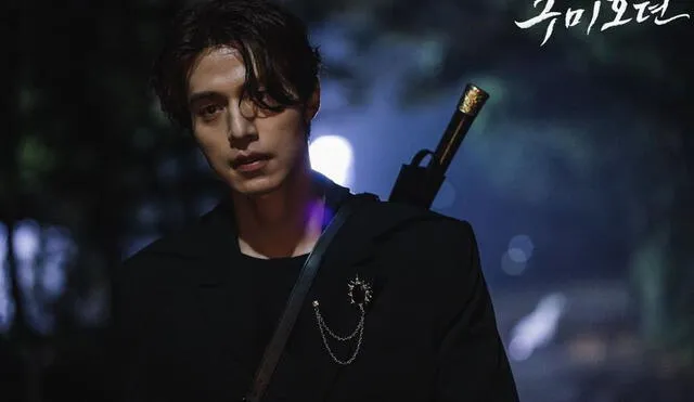 Captura del capítulo 2 de Tale of the nine tailed, drama de Lee Dong Wook. Foto: tvN