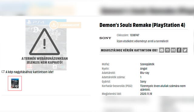 Media Markt es la tienda húngara que afirma el estreno de Demon's Souls Remake para PS4. Foto captura: Media Markt