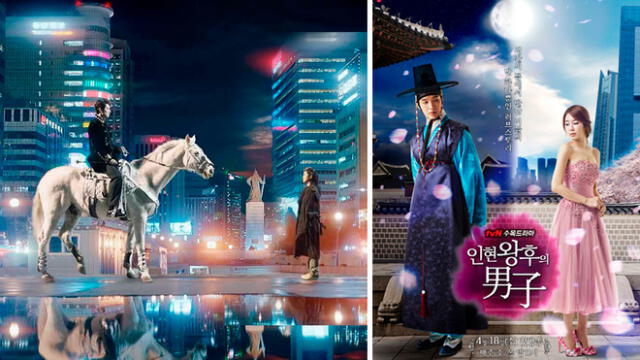La escena final de The King: Eternal Monarch coincide con la escena inicial de Queen In Hyun's Man.