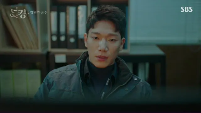 Kim Kyung Nam interpreta al policía Kang Shin Jae en el dorama The King: The Eternal Monarch (SBS, 2020).