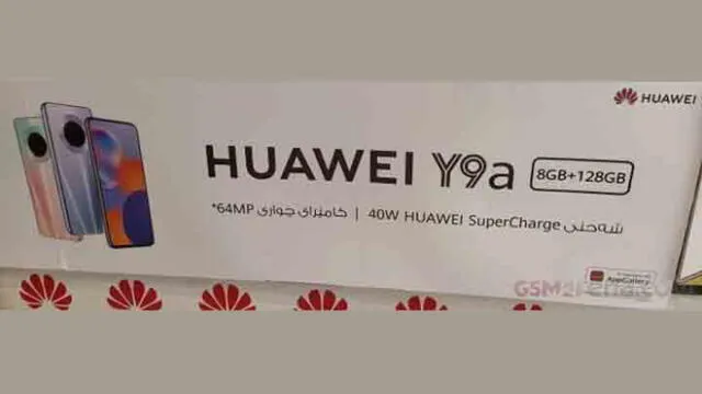 El Huawei Y9a tendrá una cámara de 64 megapíxeles. (Fotos: GSMArena)