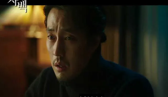 Seo Ji Sub