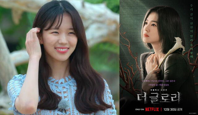 Lee So E: concursante de "Cielo para dos". Foto: Netflix