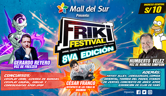 Friki Festival 2019: Voces de Homero Simpson y Freezer de Dragon Ball llegan a Lima