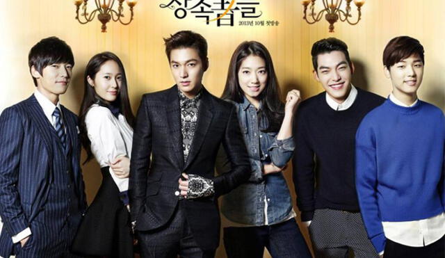 Kim Woo Bin: los amores del actor en la vida real y en los dramas coreanos