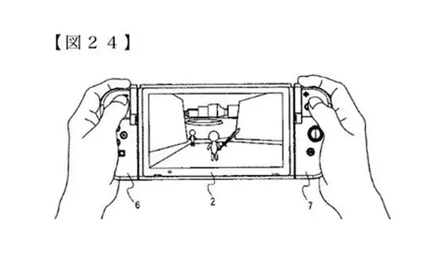 Patente filtrada de Nintendo en Japón.