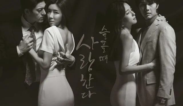Park Han Byul protagonizó el dorama Love in Sadness (MBC, 2019).