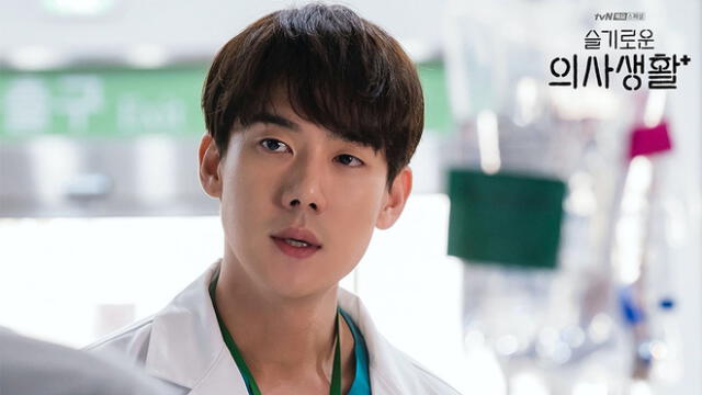 Yoo Yeon Sok en Hospital playlist