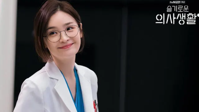 Jeon Mi Do en Hospital playlist