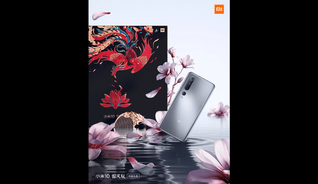 Esta versión especial es la Xiaomi Mi 10 National Style Edition. | Foto: Xiaomi