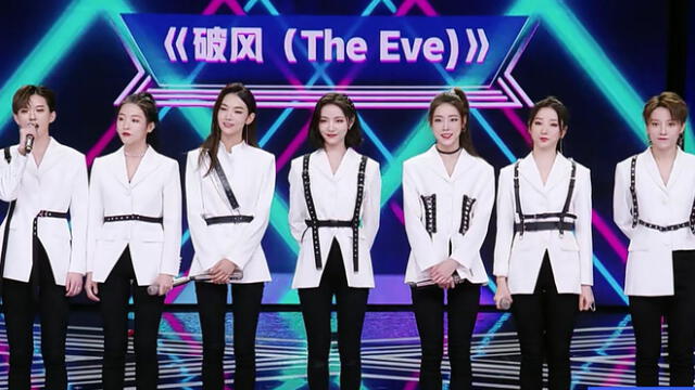 Siete trainees conforman el equipo que puso en escena uno de los temas más populares del grupo de K-pop.