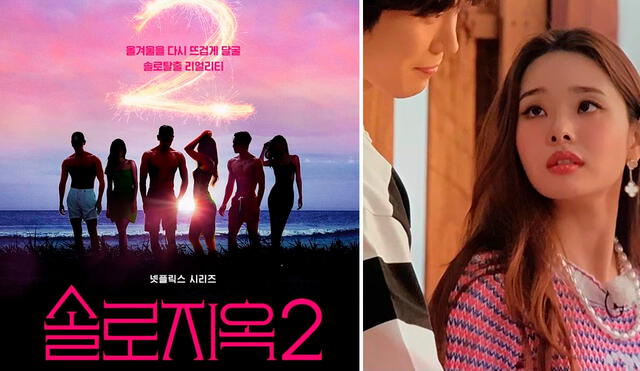 Single's Inferno, el reality coreano en Netflix del que todos