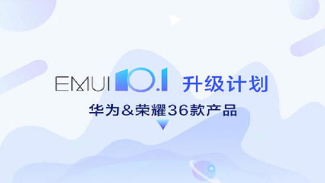 EMUI 10.1 traerá el propio asistente virtual de Huawei, Celia.