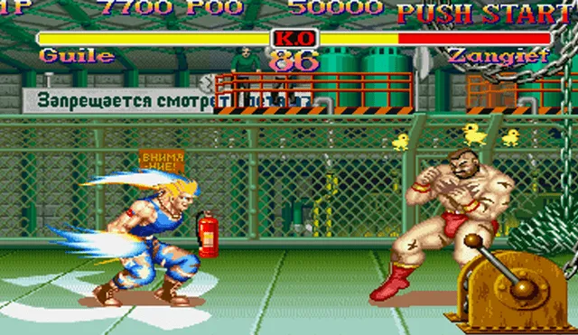Zangief aturdido frente a Guile en Street Fighter II. Foto: Captura.