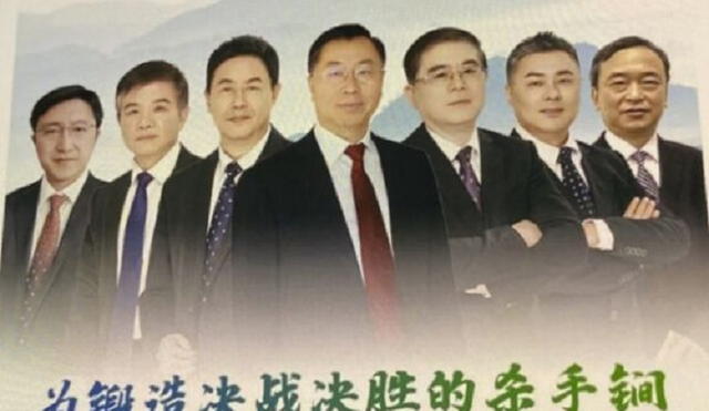 En la imagen divulgada aparecen siete hombres, entre ellos científicos, empresarios y un miembro del Partido Comunista Chino. Foto: Sinopharm