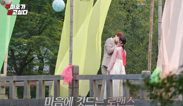 Desliza para ver más imágenes de la escena del beso entre Lee Dong Wook y Jo Bo Ah en Tale of the nine tailed. Foto:  
KINGKONG by STARSHIP