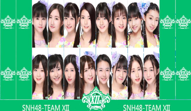Sukun formó parte del Equipo XII del grupo Cpop SNH48.