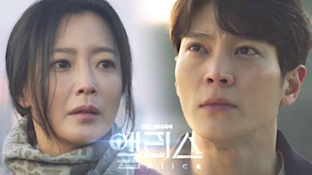 Alice , es uno de los dramas coreanos más visto (popular) en lo que el mes de septiembre. Créditos: SBS